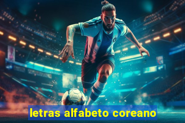letras alfabeto coreano